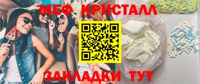 дживик Обь