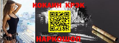 дживик Обь