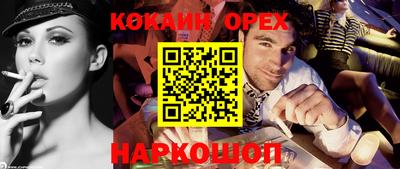 скорость Партизанск