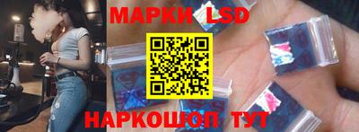 скорость Партизанск