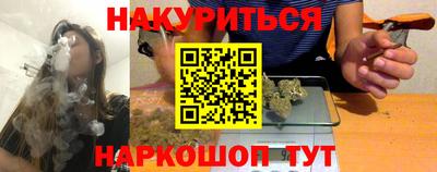Альфа ПВП Первоуральск