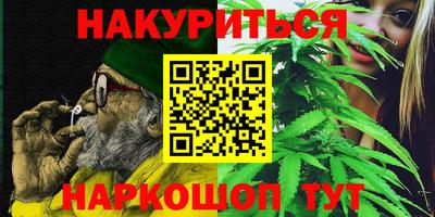 а пвп мука Обнинск
