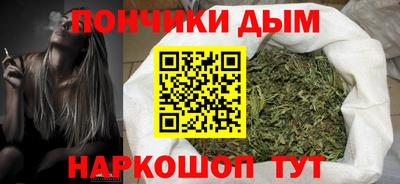 а пвп мука Обнинск