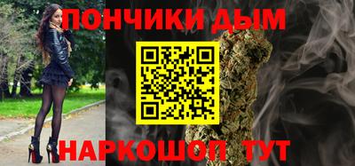 соль ск Нягань