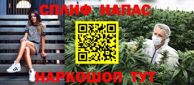 дживик Обь