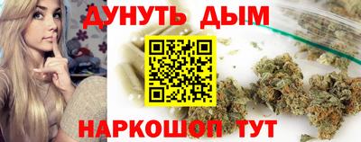 кокс Пенза
