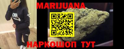 а пвп мука Обнинск
