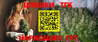 а пвп мука Обнинск