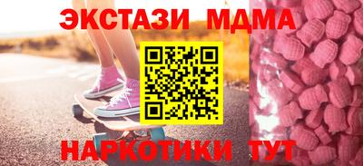 дживик Обь