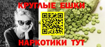 дживик Обь