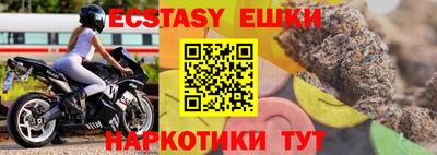 Альфа ПВП Первоуральск