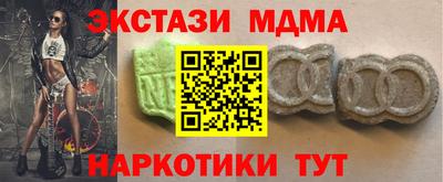 дживик Обь