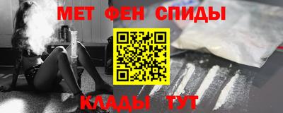 дживик Обь