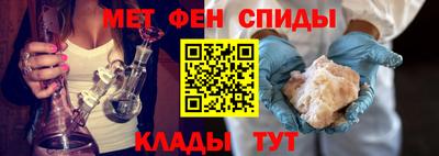 скорость Партизанск