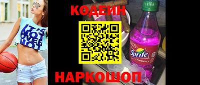 а пвп мука Обнинск