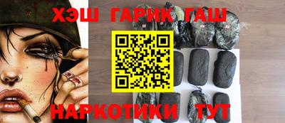 дживик Обь
