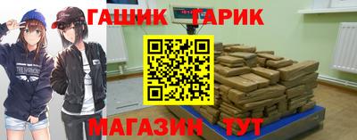 скорость Партизанск