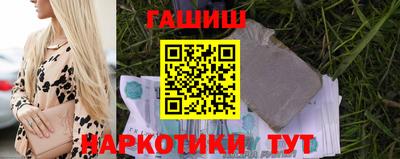 а пвп мука Обнинск