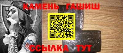 соль ск Нягань