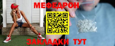 дживик Обь
