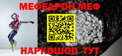 дживик Обь